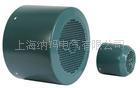 供应电动机风罩