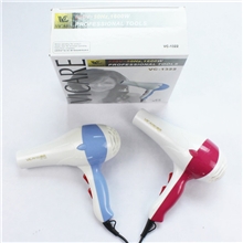 厂家批发零售家用/发廊专业大功率VC-1322电吹风机,吹风筒