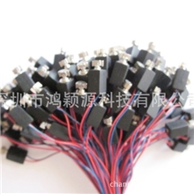 圆柱振动电机微型振动电机微型电机空心杯马达