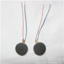 厂家大量供应库存1034扁平马达线10MM库存1034