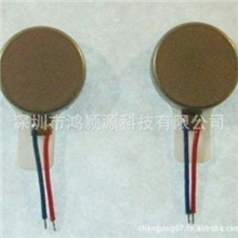 大量供应库存1034扁平振动马达按摩器马达库存1034