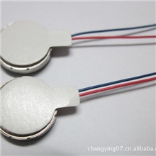 供应0827扁平马达钮扣马达振动马达