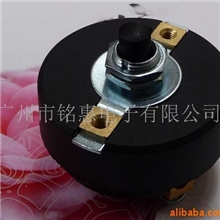 供应清洗机/翻新机/磨地机/打磨机/刷机开关(图)