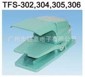 供应台湾天得(tend)脚踏开关TFS-302