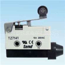 供应台湾天得(tend)限位开关、行程开关TZ-7141