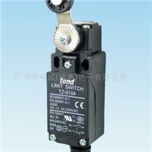 供应台湾天得(tend)限位开关、行程开关TZ-9104