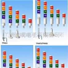 天得(tend)三色警报灯,TPTL5,TPWL5