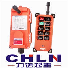 COB-64YK10位按钮无线工业遥控器行车遥控器保修一年