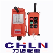 COB-62YK工业遥控器行车工业遥控器电动葫芦遥控器