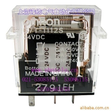 正宗欧姆龙OMRON小型继电器G7T-1112S