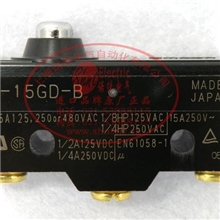 原产日本欧姆龙OMRON微动开关限位开关Z-15GD-B