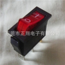 正翔供应船型开关电热锅开关翘板开关KCD3