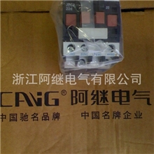 JZC3-22中间继电器浙江阿继电气直销优惠价格