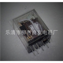 【厂家供应】高性能JZX-17F/4Z小型电磁继电器