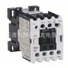 【特价直销】高品质CN系列CJX10-11S,CN-11S交流接触器