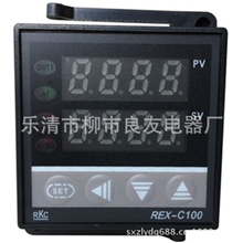 【厂家直销】高性能REX-C100智能数字温度控制器