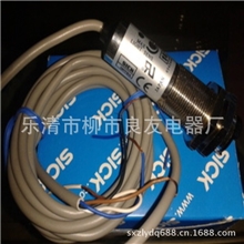 【厂家直销】高性能施克VT18-40N圆柱形光电开关