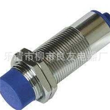 【专业直销】高性能LJC30A3-H-J/EZ电容式接近开关