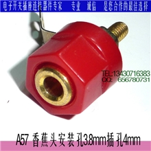 供应4mm镀金香蕉插座