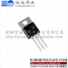 厂家直销全新原装进口国产L7812CV三端稳压电路TO-220封装