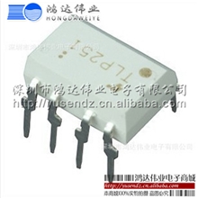 TLP251P251DIP和SOP都有东芝进口光耦全新原装现货