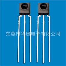 电视遥控接收头玩具接收头红外线接收头厂家品牌接收头