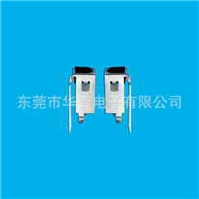 红外线接收头万能接收头贴片接收头遥控接收头欧式接收头