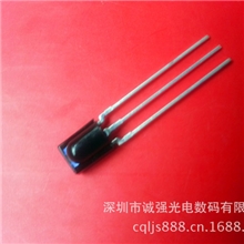 长期供货红外线接收头红外遥控接收头质量上乘性价比高免邮