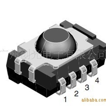 供应3D眼镜专用红外接收头（TSOP35D25/TSOP75D25