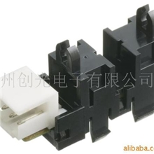 供应对射式光电传感器LG413D(图)