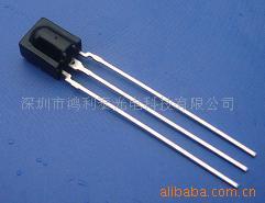 供应红外接收头