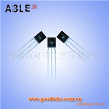 红外接收器接收头厂家直供