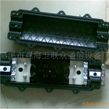 12芯立式光缆接头盒，24芯立式光缆接头盒、哈呋式光缆接头盒