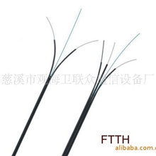 FTTH皮线光缆、蝶形光缆、自承式蝶形光缆、SC光纤跳线