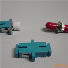 供应FC,ST,LC,光纤法兰盘(adapter)