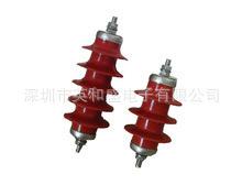 避雷器批发|氧化锌避雷器