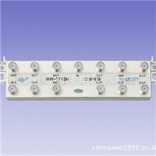 供应通用室内型十二分支器