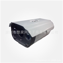 高清索尼700线红外夜视摄像机防水监控摄像头探头监控器材