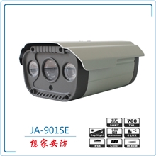 高清监控摄像机防水室外红外阵列摄像头索尼CCD700线4140+673