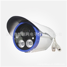 索尼700线高清红外摄像机50米红外摄像机监控防水摄像机特价