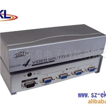 旭东泰VGA分配器视频分配器切换器高清晰显示金牌品质