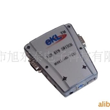 高品质USB切换器塑壳二切一二进一出