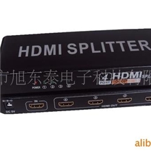 4口HDMI分配器高清画面完美音质1080P1.3