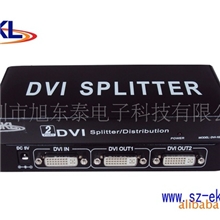 DVI二口分配器一分二DVI分配器高清