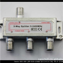 供应卫星电视分支分配器