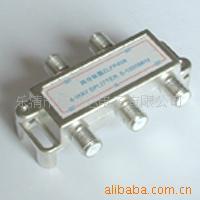 供应数字电视分配器分支器（双向传输一体化外壳）