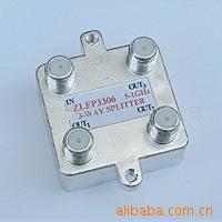 供应电视分配器(数字电视双向传输信息箱专用)