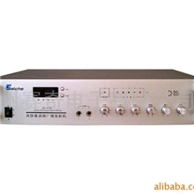 供应调频广播无线广播系统农村广播调频发射机村村响广播(图)