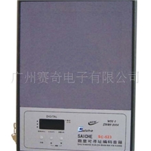 供应调频广播系统校园智能广播公共广播调频音箱