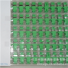 供应通信接续设备光纤连接器适配器